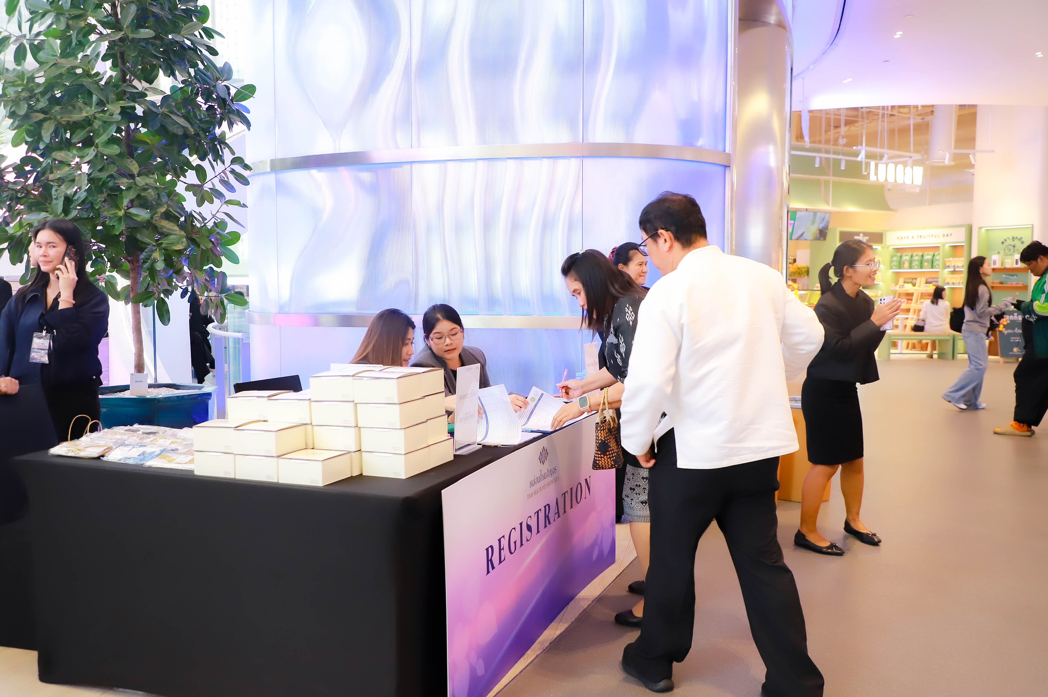 title - ผู้ตรวจราชการ ส.ป.ก. ร่วมพิธีเปิดงานหม่อนไหมสัญจร ณ กรุงเทพมหานครและจังหวัดนนทบุรี ครั้งที่ 3